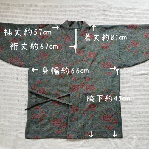 大島紬 着物リメイク 作務衣 華牡丹 現品のみ 和のお洒落上衣 着物