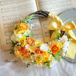 完成品・即納】ラプンツェルカラーのリースブーケ アーティ