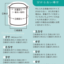  第14張的照片