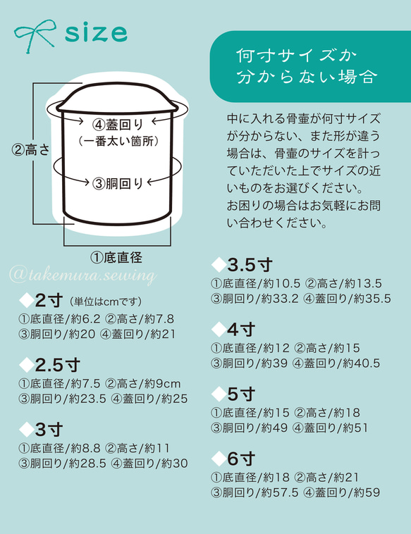  第14張的照片