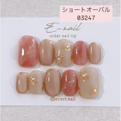 3058bc96e08e1bfba99ffb84353f8f