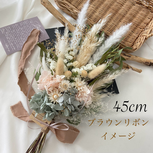 new♡パンパスグラス グレー×ベビーピンク 紫陽花 ドライフラワー