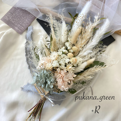 new横長スワッグ♡パンパスグラス ホワイトドライフラワー 35cm