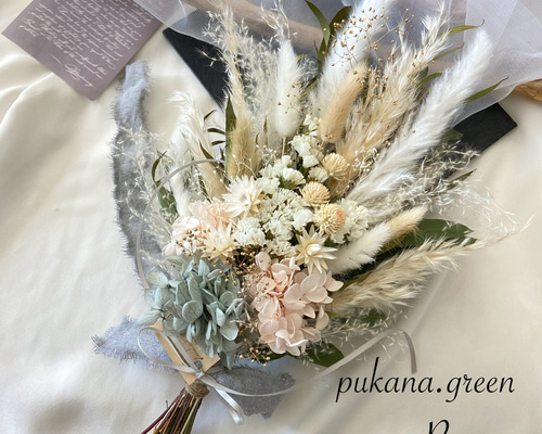 new♡パンパスグラス グレー×ベビーピンク 紫陽花 ドライ