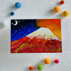 ハガキサイズ】赤富士 富士山 キャンバスアート カラフル