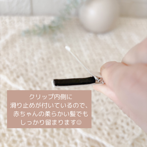 pupupi！ベティちゃん ヘアアクセ❤３点セット(おまけ付き) 4550451260172-crx.jpg