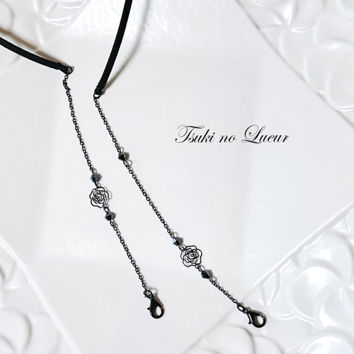 黒薔薇のマスクチェーン＆メガネチェーン♦︎˚✧₊⁎⁎⁺˳✧༚ マスク