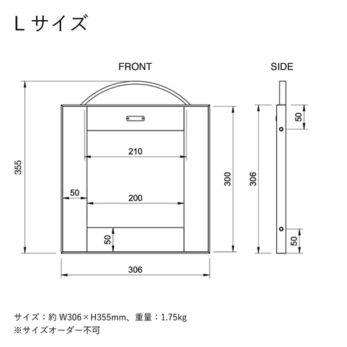 送料無料／[E.E Flame Rack]ビカクシダ着生板 コウモリラン 板
