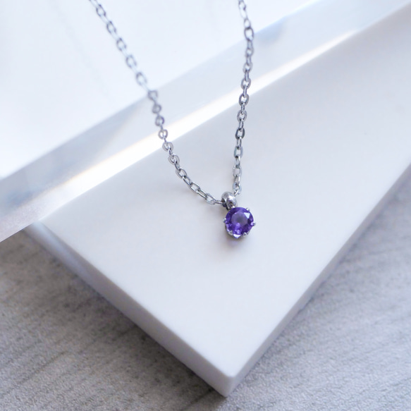⭐︎【天然】アメジスト ネックレス 26x 20.5x15.3mm アメジストの一粒ネックレス 小粒 天然石 3mm 2月誕生石