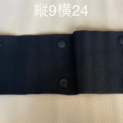 【2.5センチ幅対応 ロングタイプ】2つセット　黒　持ち手カバー　ハンドルカバー　トートバッグ 3枚目の画像