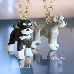 ★手作り★ミニチュアシュナウザー　ブレスレット　バックチャーム ☆手作り☆ミニチュアシュナウザー ブレスレット バックチャーム