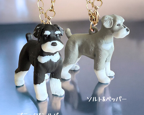 ★手作り★ミニチュアシュナウザー　ブレスレット　バックチャーム ☆手作り☆ミニチュアシュナウザー ブレスレット バックチャーム