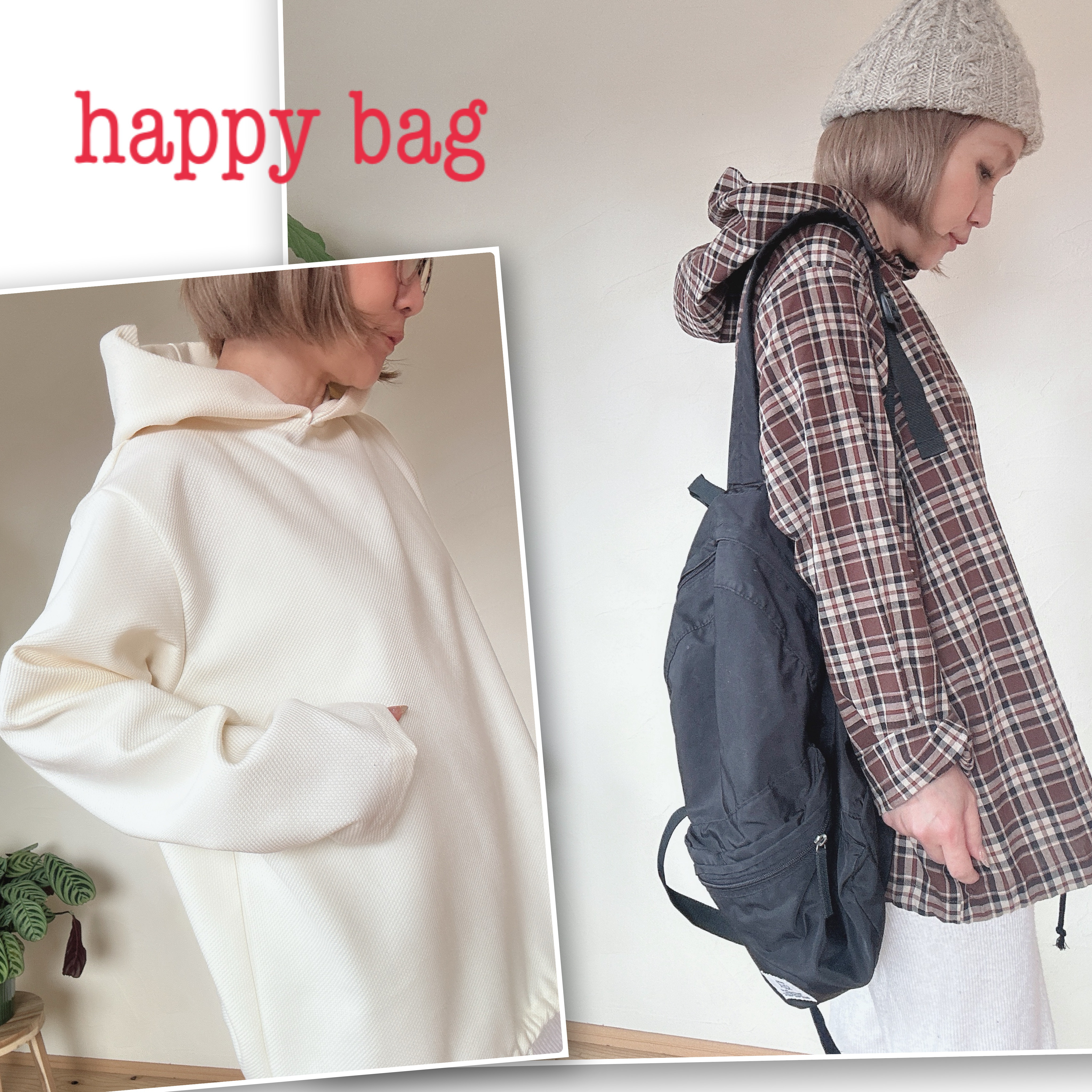 a.myu 冬から春福袋♪販売♪大人気の定番パーカー2枚セット 9,375円