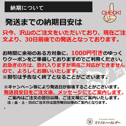 スマートキーケース トヨタ 70ランクル ダイナ トヨエース キャンピングカー　本革　【レザーキースーツ】 16枚目の画像
