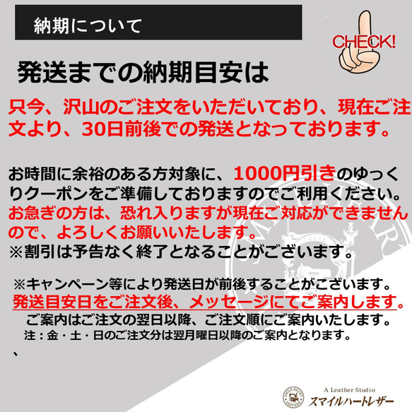 スマートキーケース トヨタ 70ランクル ダイナ トヨエース キャンピングカー　本革　【レザーキースーツ】 16枚目の画像