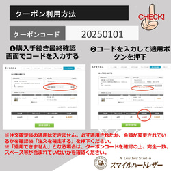 スマートキーケース トヨタ 70ランクル ダイナ トヨエース キャンピングカー　本革　【レザーキースーツ】 17枚目の画像