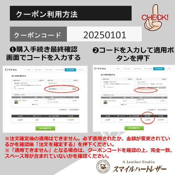 スマートキーケース トヨタ 70ランクル ダイナ トヨエース キャンピングカー　本革　【レザーキースーツ】 17枚目の画像