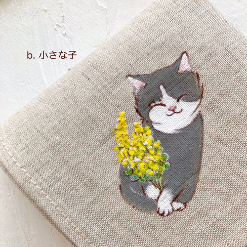 ミモザと猫』手描きコットンリネンハンカチベージュ小さめサイズ