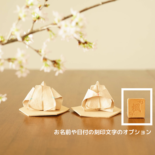 ひな祭り　伝統的 雛人形 ハンドメイド　額入りフレーム付き 2種類から選べる】薄型額縁タイプ親王ケース入り飾り(インターネット