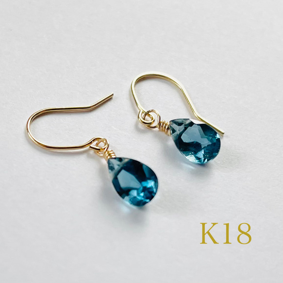 K10 / K18 ロンドンブルートパーズ ピアス 天然石 ゴールド 18金 K18YG