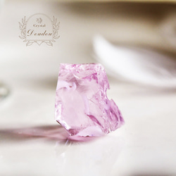 アンダラクリスタル 煌めきのオーキッドピンク〔sa3279〕 天然石