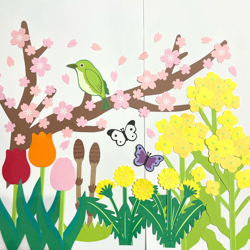 春の壁面飾りNo.2 4月壁面 菜の花壁面 桜壁面 チューリップ