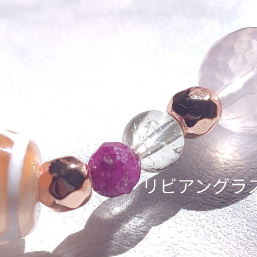 楽天市場】【当店オススメ】リビアングラス 九眼天珠&8mm