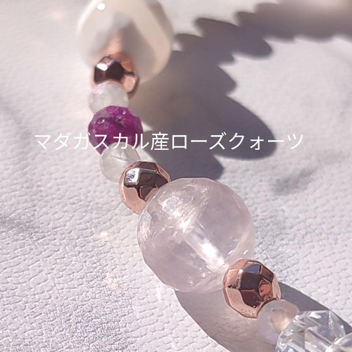価格改定】[最高品質]天然リビアングラスブレスレット（約16.5mm