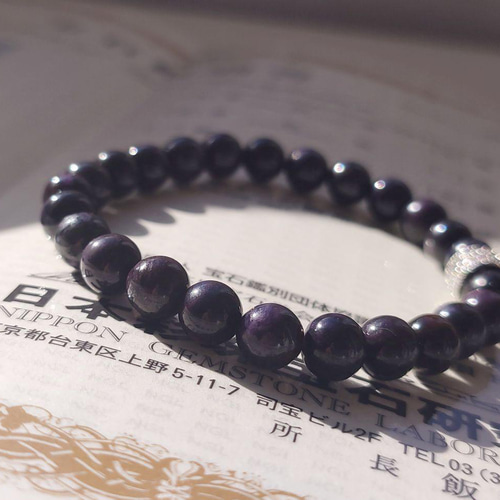 ◇鑑別書付き◇スギライト◇7mm玉◇天然石◇ | ANNA - パワー 天然石