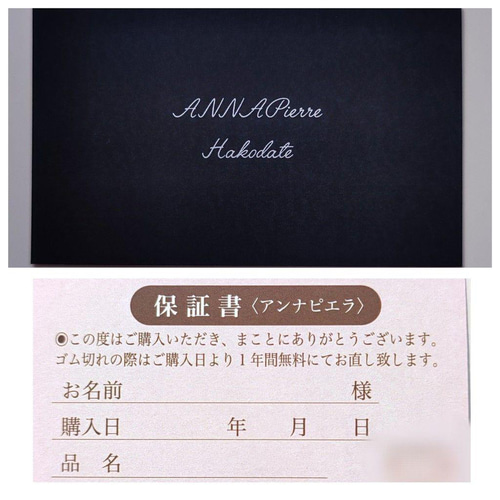 ◇鑑別書付き◇リビアングラス◇9~9.5mm玉◇ | ANNA - 天然石