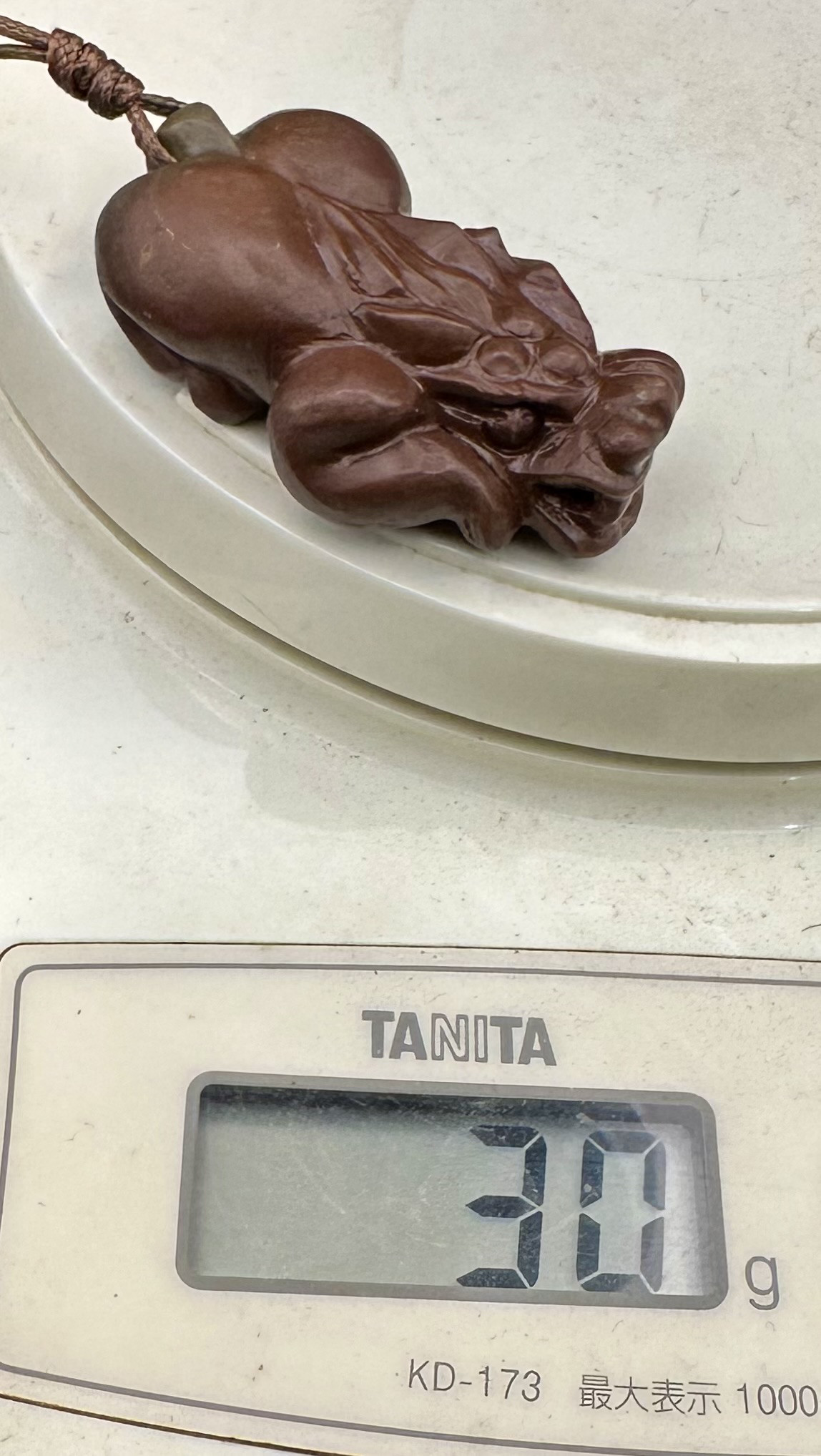 2025.2.25財宝御守　神獣貔貅