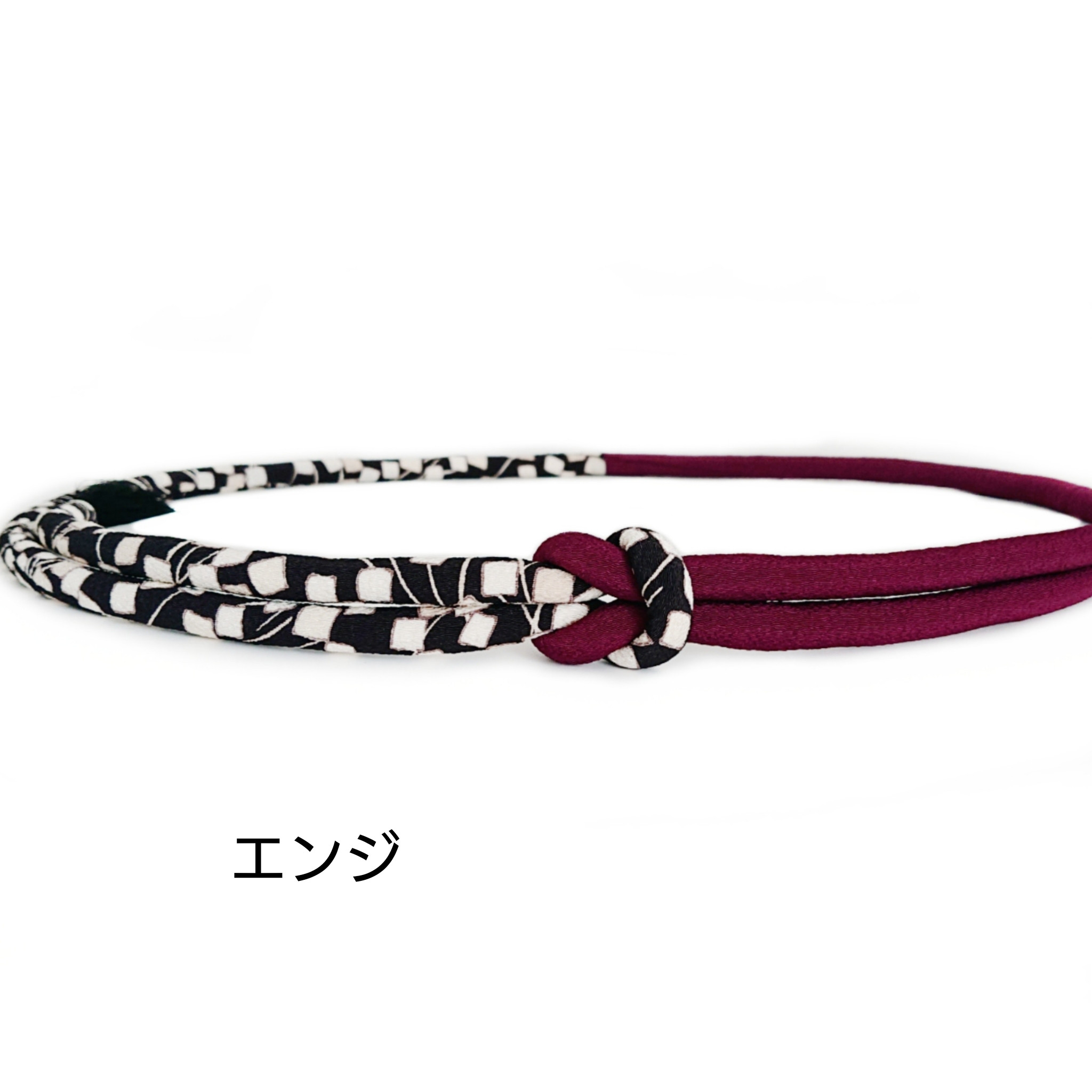 丸ぐけ　帯締め　ちりめん　スクエア × ブラック／エンジ