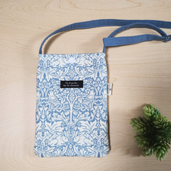 ペットボトルカバー　ウィリアムモリス　兄弟ラビット/ブルー　ハンドメイド ペットボトルカバー ウィリアムモリス 兄弟ラビット/ブルー