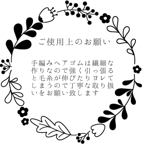 57877898_4