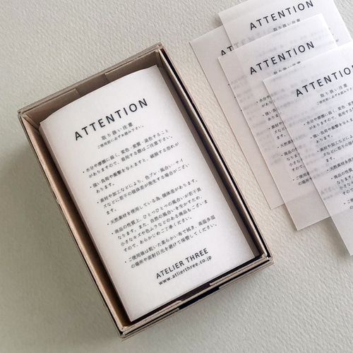 アテンションカード / ショップカード / シンプル〈100枚〜〉ODC-002