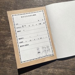 お薬手帳☆看護婦猫☆リクエスト受付中☆ 3枚目の画像