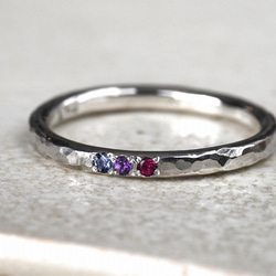 繋がる日常の物語〜ルビー・アメジスト・アイオライト〜 2枚目の画像