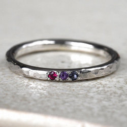 繋がる日常の物語〜ルビー・アメジスト・アイオライト〜 1枚目の画像