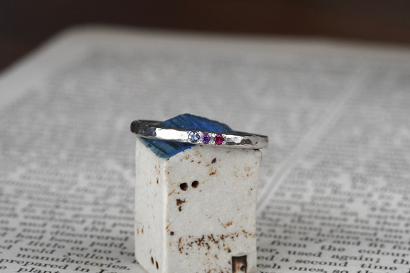 繋がる日常の物語〜ルビー・アメジスト・アイオライト〜 4枚目の画像