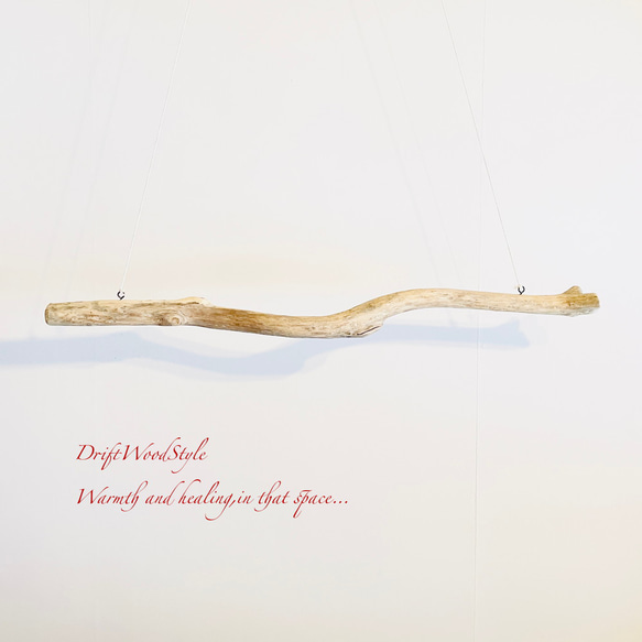 流木ハンガー 115ｃｍサイズの流木のハンガーラック 北欧 衣装掛け ハンギング 吊り下げ ハンガーポール N18 7枚目の画像