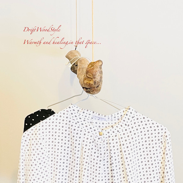 流木ハンガー 115ｃｍサイズの流木のハンガーラック 北欧 衣装掛け ハンギング 吊り下げ ハンガーポール N19 4枚目の画像