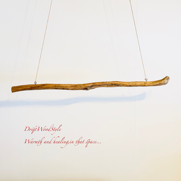 流木ハンガー 115ｃｍサイズの流木のハンガーラック 北欧 衣装掛け ハンギング 吊り下げ ハンガーポール N19 7枚目の画像