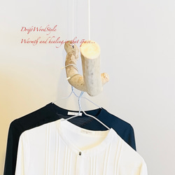 流木ハンガー 115ｃｍサイズの流木のハンガーラック 北欧 衣装掛け ハンギング 吊り下げ ハンガーポール N20 4枚目の画像