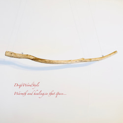 流木ハンガー 115ｃｍサイズの流木のハンガーラック 北欧 衣装掛け ハンギング 吊り下げ ハンガーポール N20 7枚目の画像