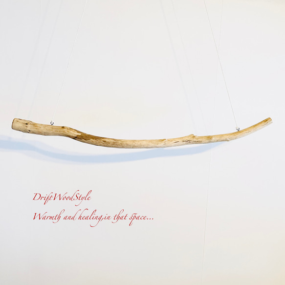 流木ハンガー 115ｃｍサイズの流木のハンガーラック 北欧 衣装掛け ハンギング 吊り下げ ハンガーポール N20 7枚目の画像