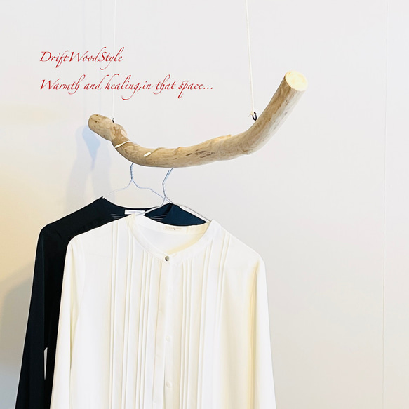 流木ハンガー 115ｃｍサイズの流木のハンガーラック 北欧 衣装掛け ハンギング 吊り下げ ハンガーポール N20 3枚目の画像
