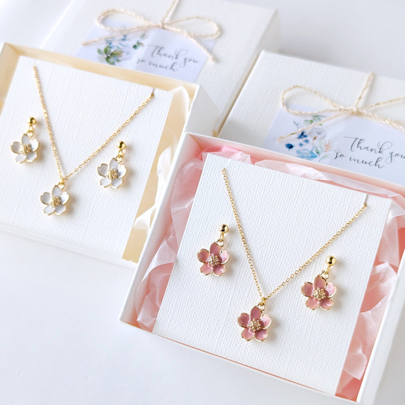 特集掲載】＊2点セット＊ 《選べるカラー》小さな桜の1粒の
