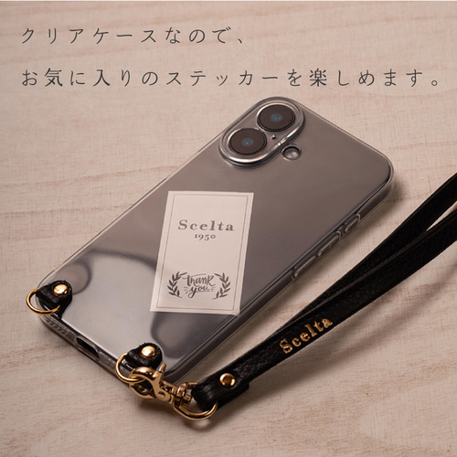 こあ　スマホケース iPhone リストストラップ Amazon.co.jp: ファッション マット グリッター リストストラップ