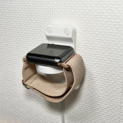 【New】ピンが見えない Apple Watch 壁掛け充電スタンド2（ループ系バンド対応） 1枚目の画像