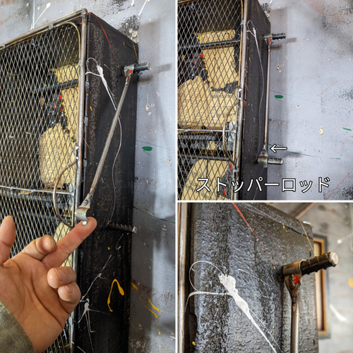 メッシュロッカーを思わせるキーボックス アメリカンヴィンテージ